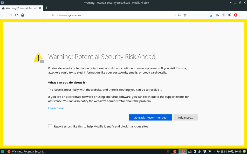 warning: Potential Security Risk Ahead