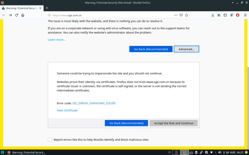 Error code: SEC\_ERROR\_UNKNOWN_ISSUER