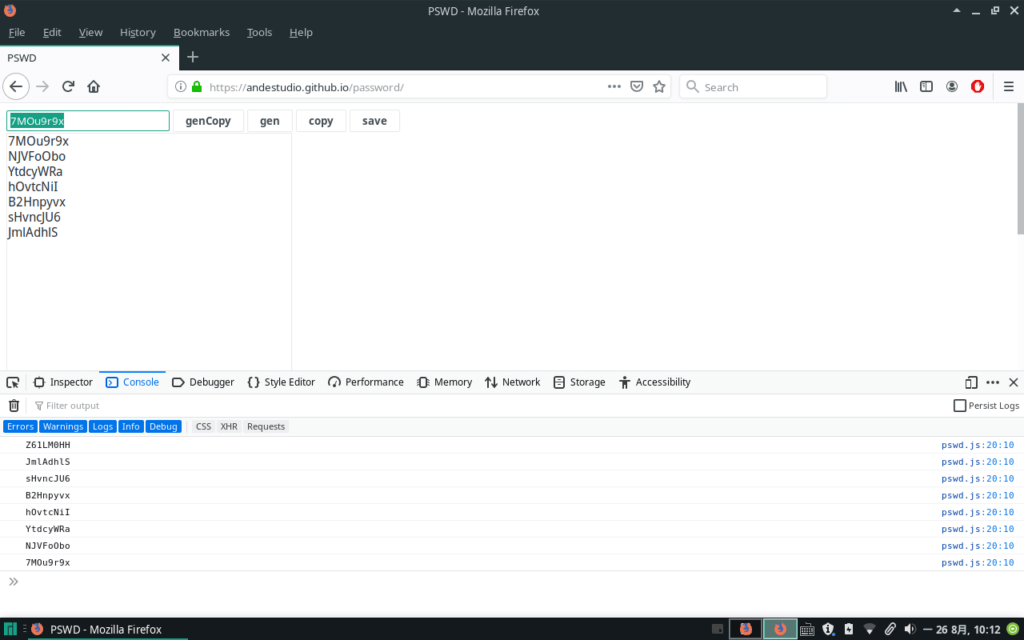 电脑桌面端示例