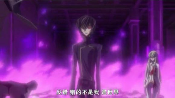错的不是我，是这个世界